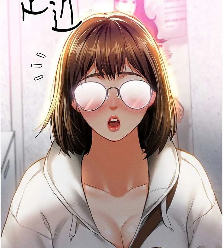 私密视角 第8話-在電梯裡被頂到好濕 第10页