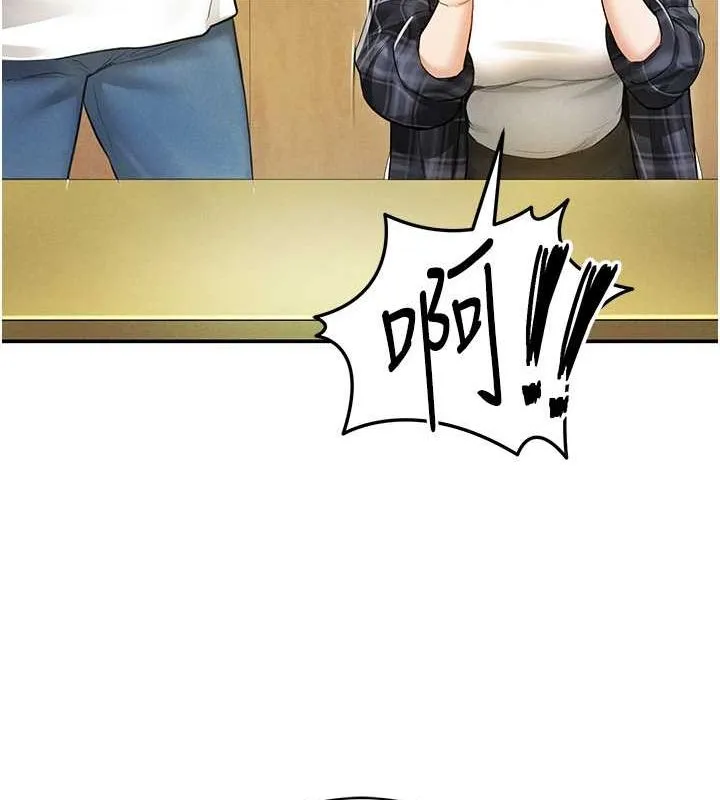 私密视角 第8話-在電梯裡被頂到好濕 第37页