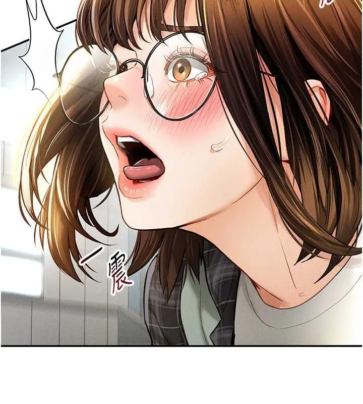 私密视角 第8話-在電梯裡被頂到好濕 第65页