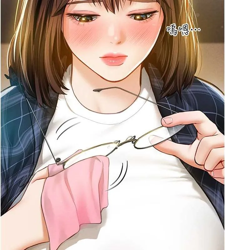 私密视角 第8話-在電梯裡被頂到好濕 第43页