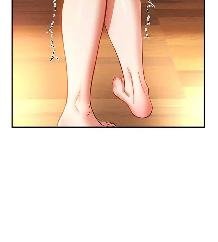 私密视角 第30話-好想每天和泰山做愛 第121页