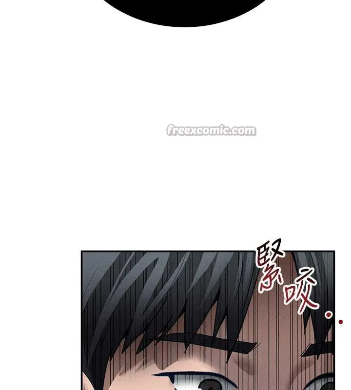 私密视角 第52話-教授&hellip;還剩下四次 第152页