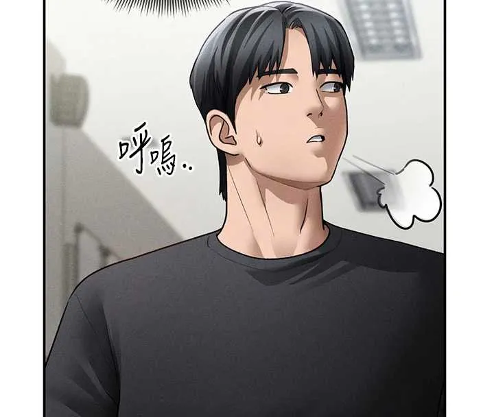 私密视角 第52話-教授&hellip;還剩下四次 第68页