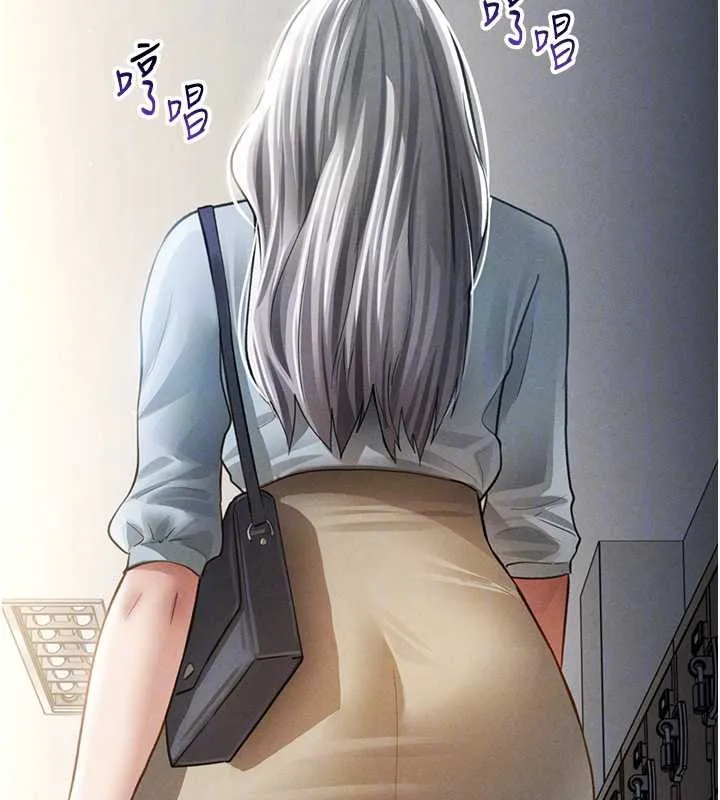 私密视角 第52話-教授&hellip;還剩下四次 第107页