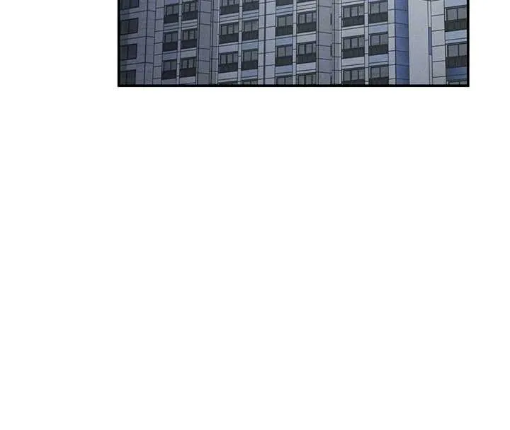 私密视角 第61話-他對我做了什麼? 第83页