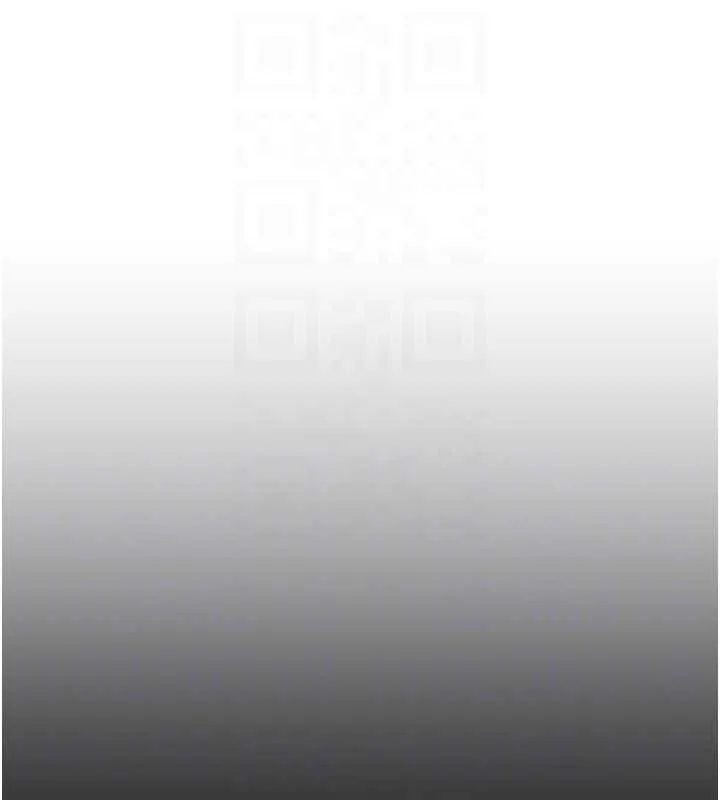 私密视角 第61話-他對我做了什麼? 第18页