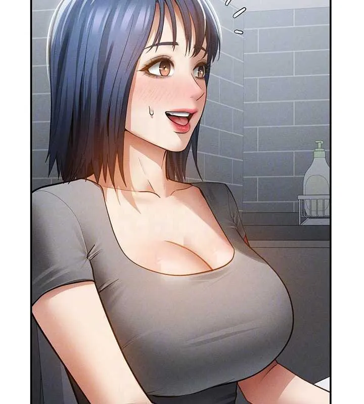 私密视角 第61話-他對我做了什麼? 第96页