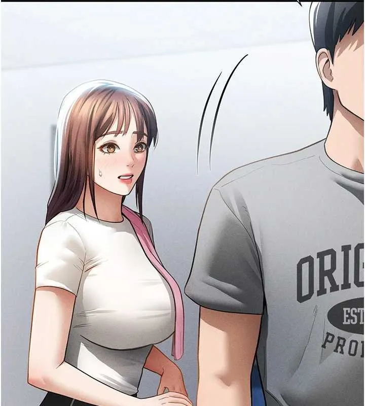 私密视角 第61話-他對我做了什麼? 第164页