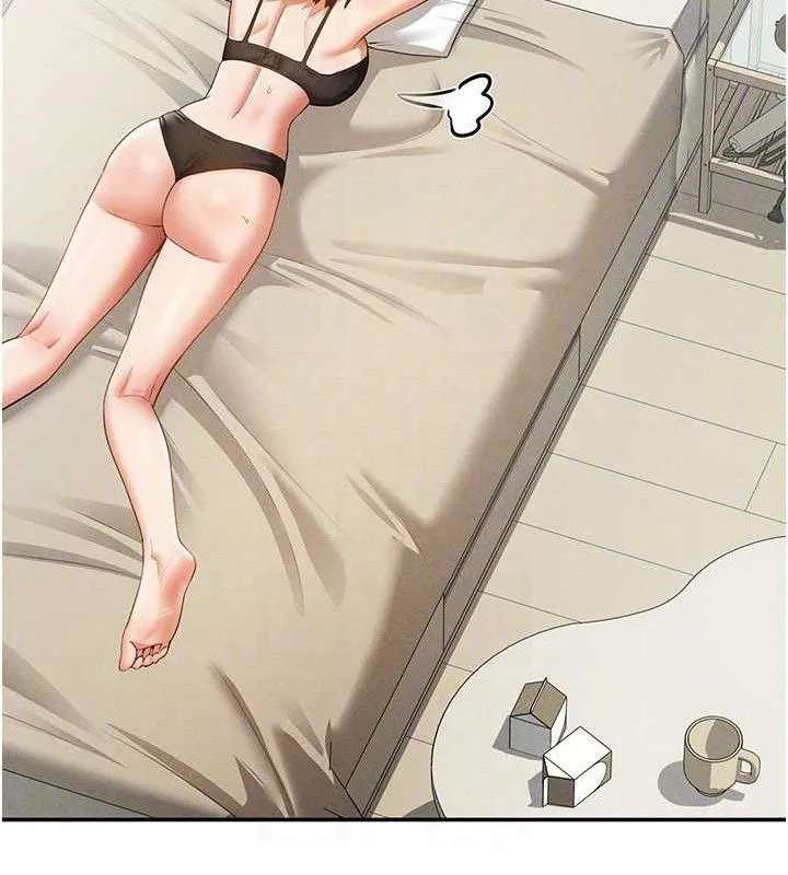 私密视角 第41話-巨乳女的社群帳號 第100页