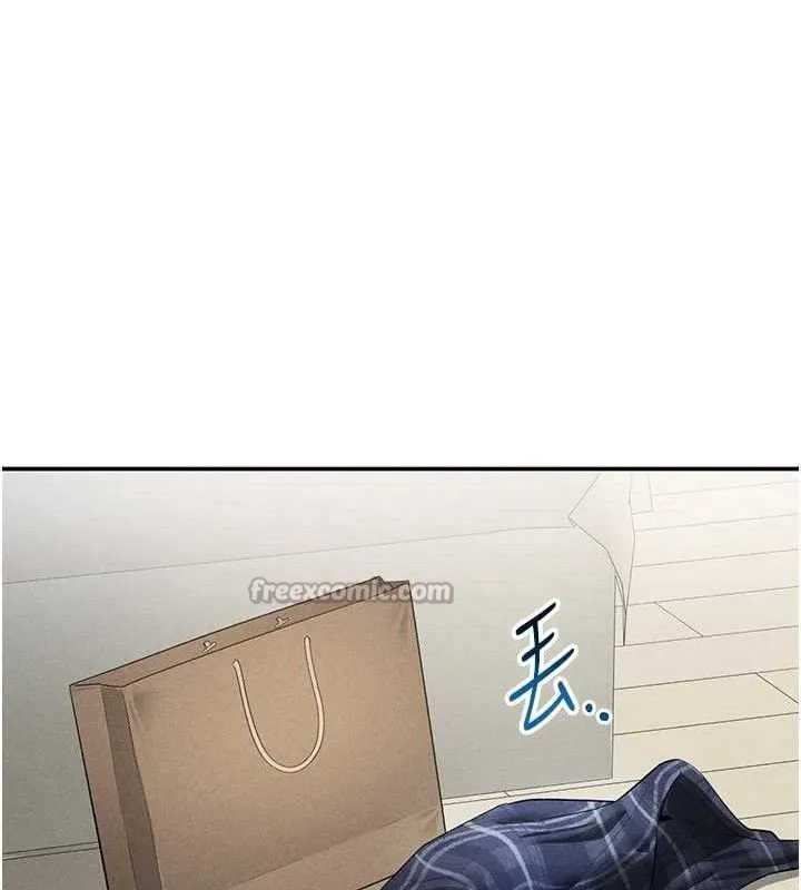 私密视角 第41話-巨乳女的社群帳號 第98页