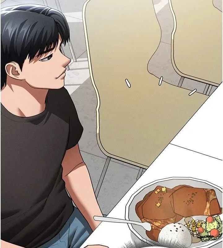 私密视角 第41話-巨乳女的社群帳號 第121页