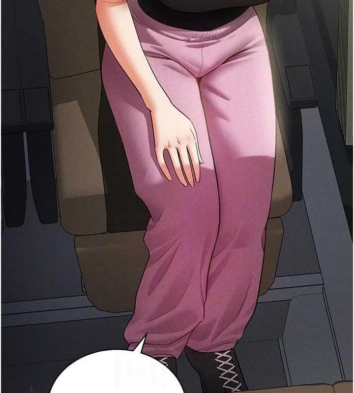 私密视角 第41話-巨乳女的社群帳號 第79页