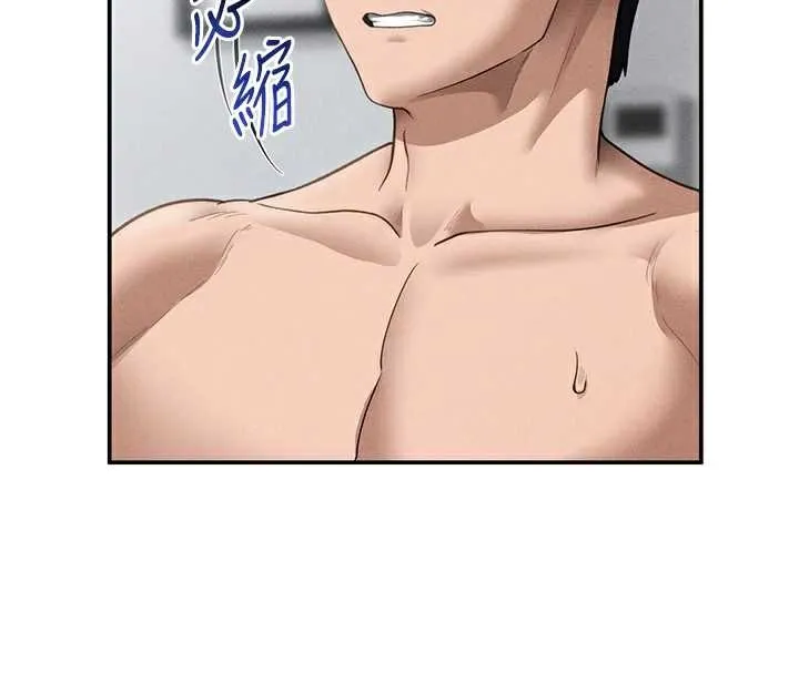 私密视角 第50話-不行&hellip;射在裡面 第48页