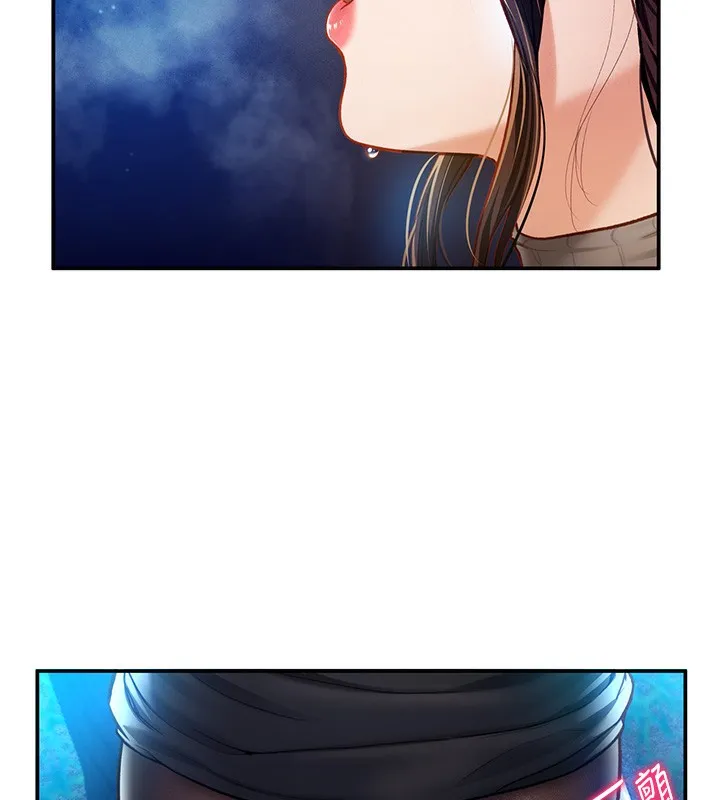 私密视角 第10話-讓阿姨爽到噴水 第39页