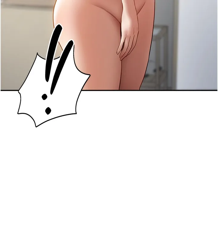 私密视角 第46話-沒有慾望的女人 第97页