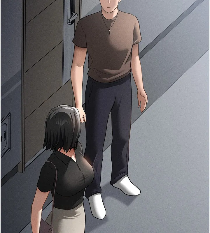 私密视角 第46話-沒有慾望的女人 第141页