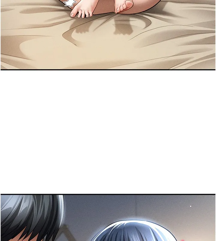私密视角 第46話-沒有慾望的女人 第13页