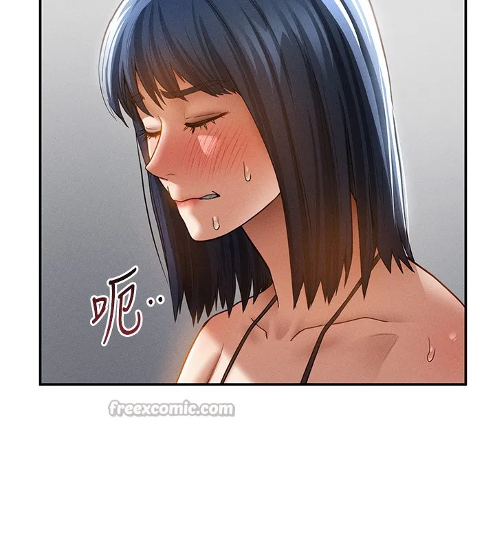私密视角 第46話-沒有慾望的女人 第84页