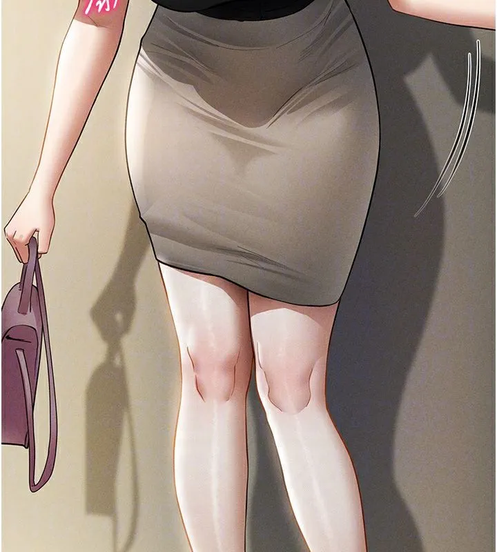 私密视角 第46話-沒有慾望的女人 第74页