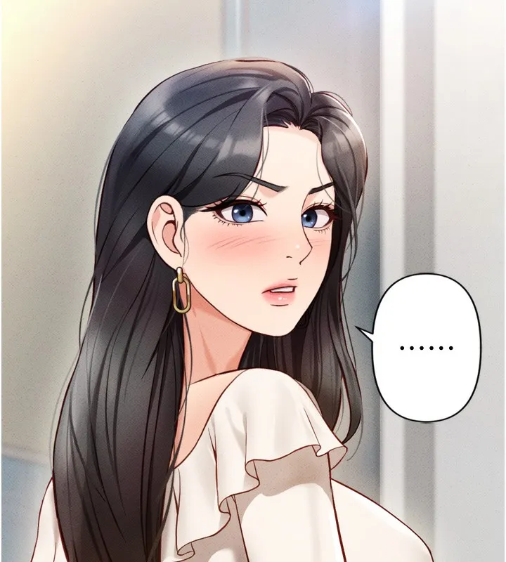 鲁蛇社畜的金手指 第2話-上班不穿內褲是常識 第221页
