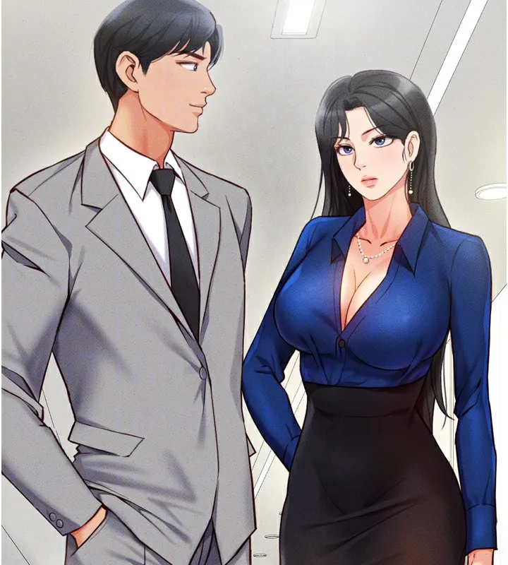 鲁蛇社畜的金手指 第2話-上班不穿內褲是常識 第67页