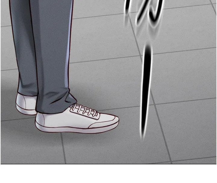 鲁蛇社畜的金手指 第3話-妳下面是在流汗嗎? 第16页
