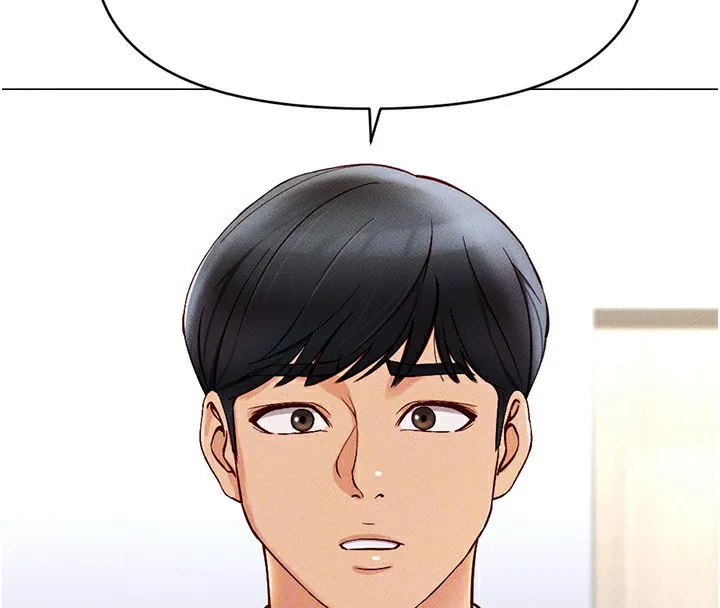 鲁蛇社畜的金手指 第3話-妳下面是在流汗嗎? 第91页