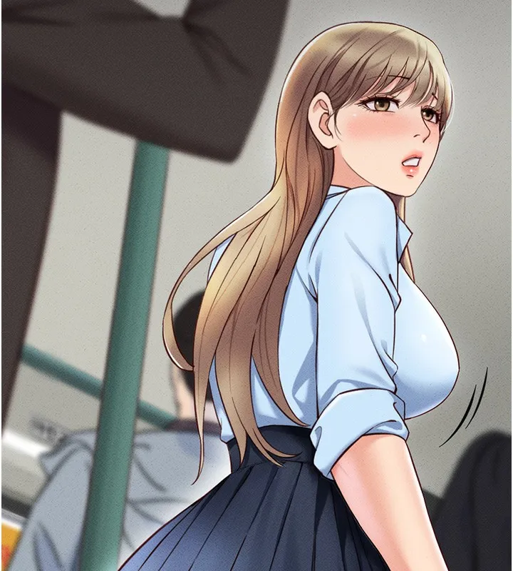 鲁蛇社畜的金手指 第3話-妳下面是在流汗嗎? 第32页