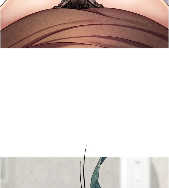 鲁蛇社畜的金手指 第3話-妳下面是在流汗嗎? 第116页