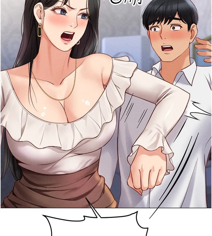 鲁蛇社畜的金手指 第3話-妳下面是在流汗嗎? 第142页