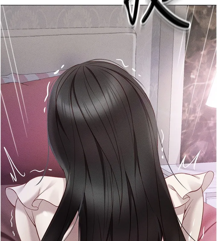 鲁蛇社畜的金手指 第3話-妳下面是在流汗嗎? 第280页