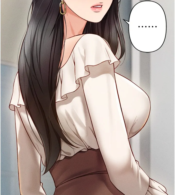 鲁蛇社畜的金手指 第3話-妳下面是在流汗嗎? 第5页