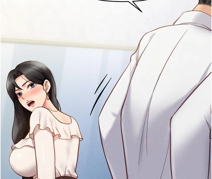 鲁蛇社畜的金手指 第3話-妳下面是在流汗嗎? 第163页