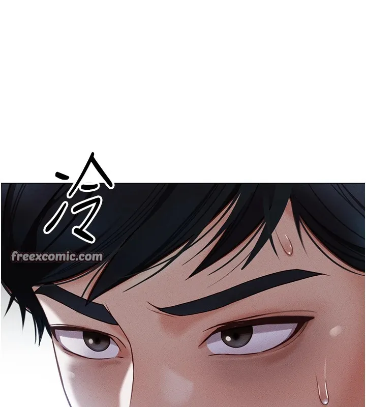 鲁蛇社畜的金手指 第1话-万年菜鸟得到脑波操纵系统!? 第90页