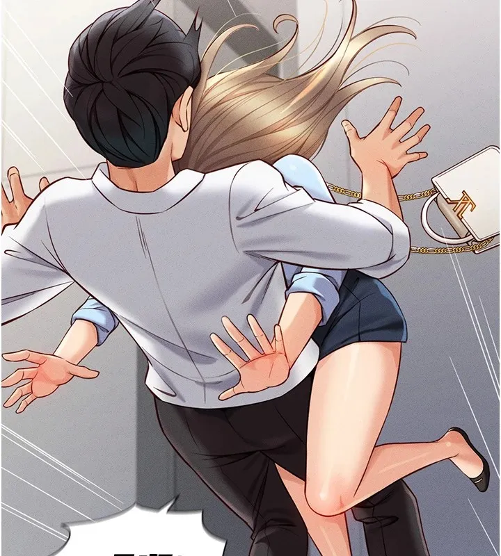 鲁蛇社畜的金手指 第1话-万年菜鸟得到脑波操纵系统!? 第176页