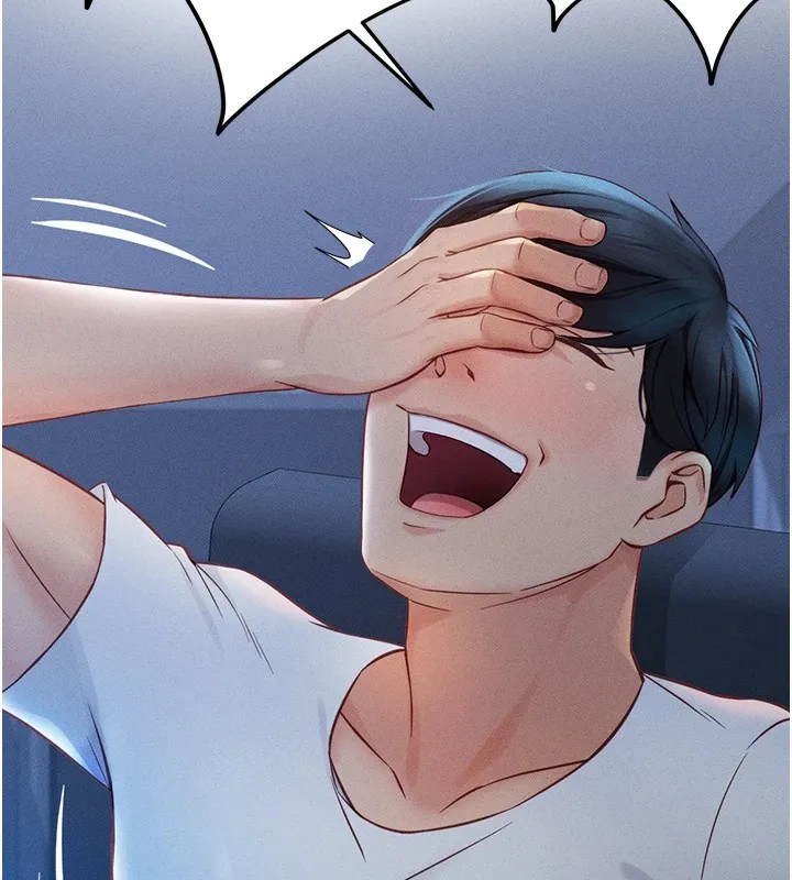 鲁蛇社畜的金手指 第1话-万年菜鸟得到脑波操纵系统!? 第146页