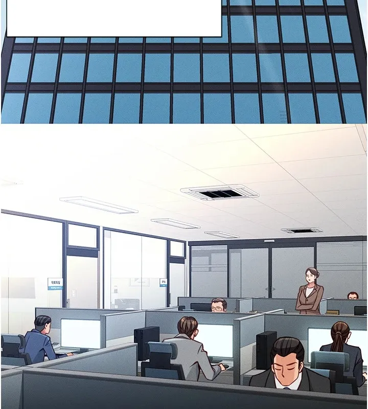 鲁蛇社畜的金手指 第1话-万年菜鸟得到脑波操纵系统!? 第129页
