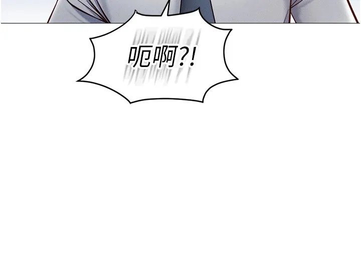 鲁蛇社畜的金手指 第1话-万年菜鸟得到脑波操纵系统!? 第39页