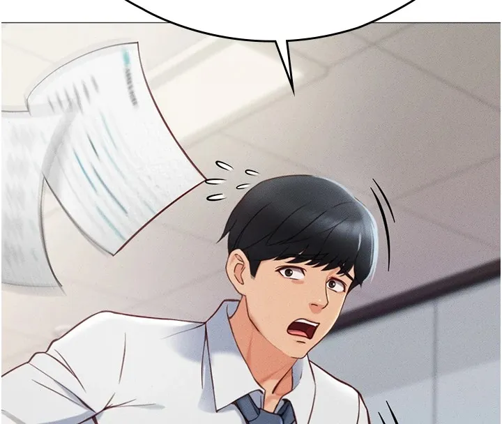 鲁蛇社畜的金手指 第1话-万年菜鸟得到脑波操纵系统!? 第43页