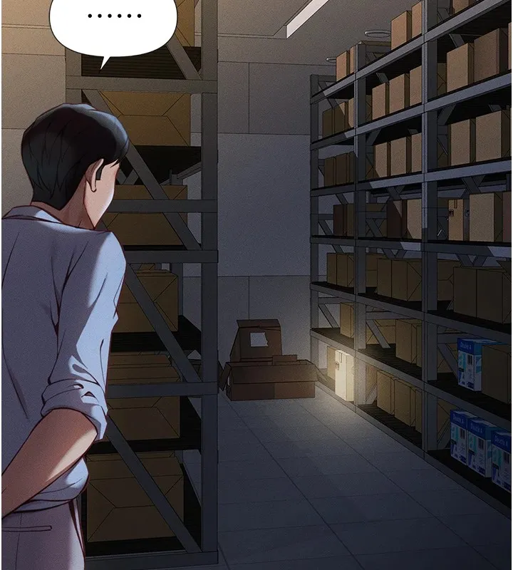 鲁蛇社畜的金手指 第1话-万年菜鸟得到脑波操纵系统!? 第92页