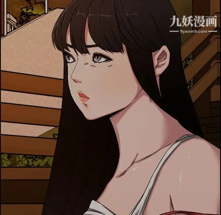 新婚夫妇 第12话 第83页