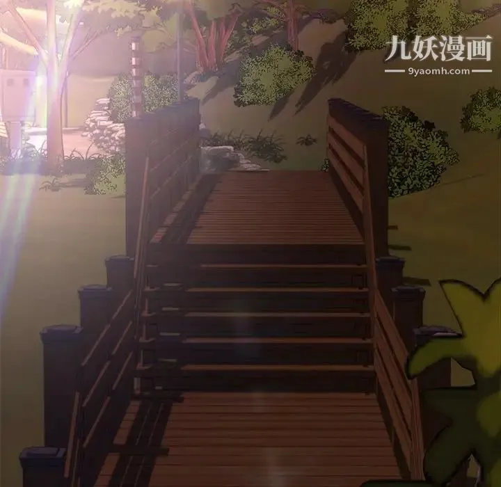 新婚夫妇 第11话 第59页