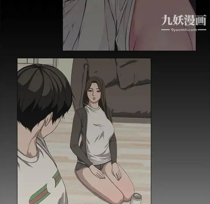 新婚夫妇 第13话 第85页