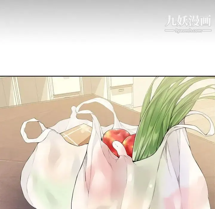 新婚夫妇 第3话 第39页