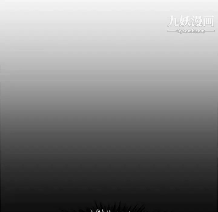 新婚夫妇 第16话 第60页