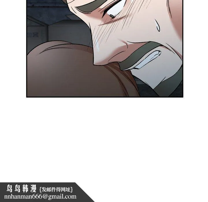 小夫妻的返乡生活 第6话 第70页