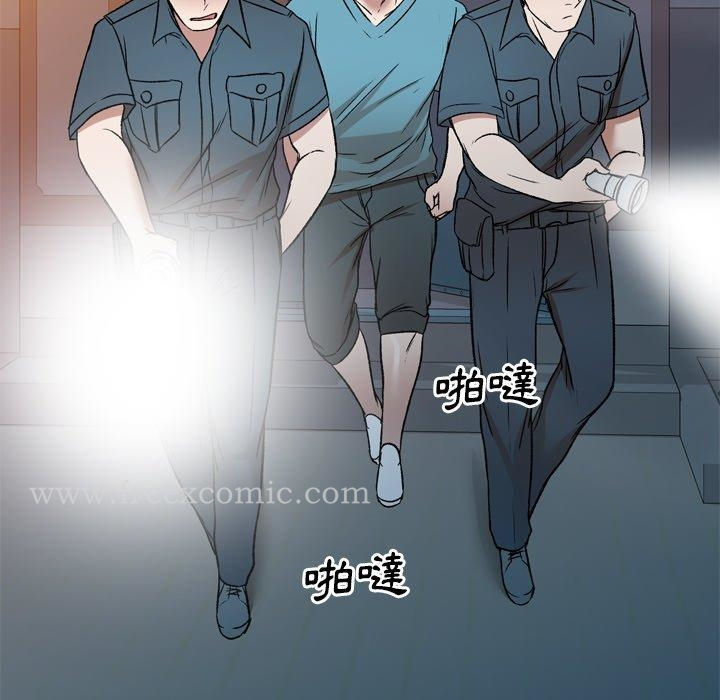 小夫妻的返乡生活 第6话 第67页