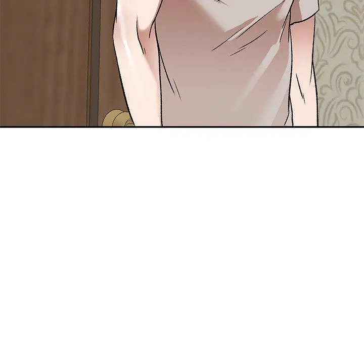 小夫妻的返乡生活 第7话 第8页