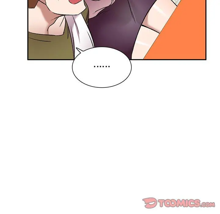 小夫妻的返乡生活 第7话 第105页
