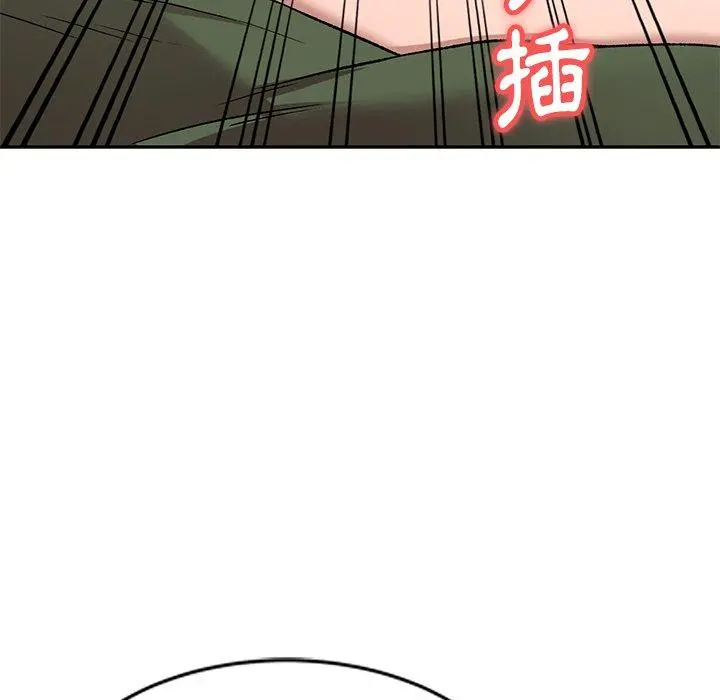 小夫妻的返乡生活 第7话 第35页